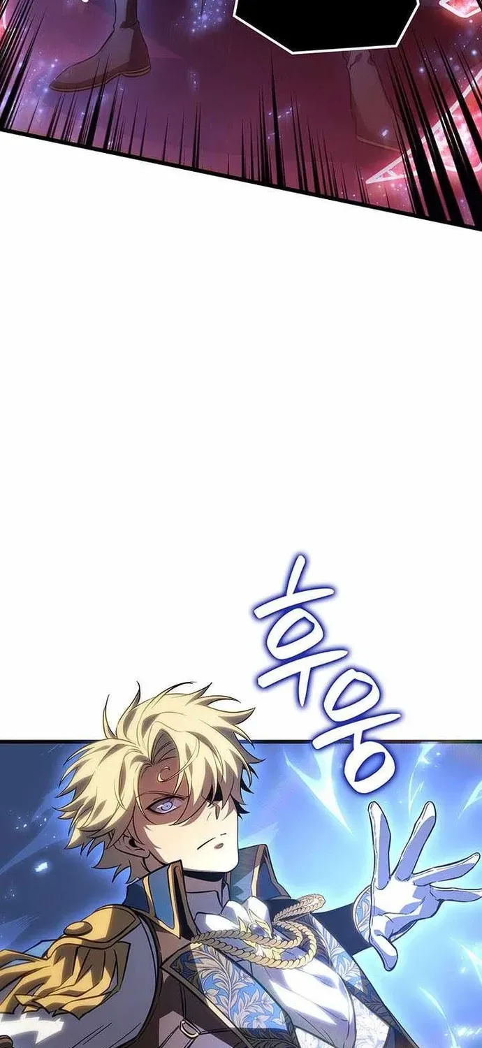 Con Trai Út Của Bá Tước Là Một Người Chơi Chapter 149 - 73