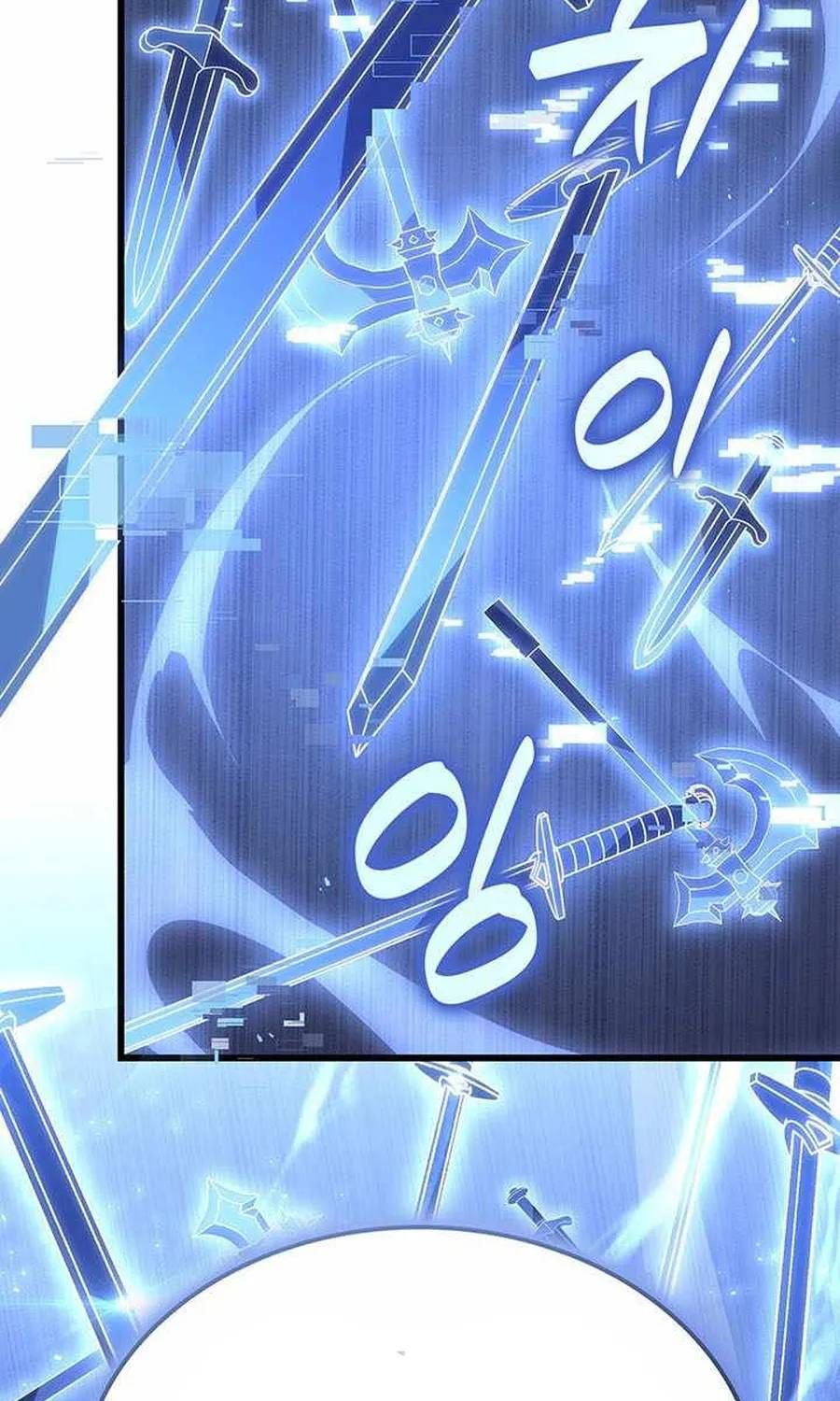 Con Trai Út Của Bá Tước Là Một Người Chơi Chapter 150 - 106