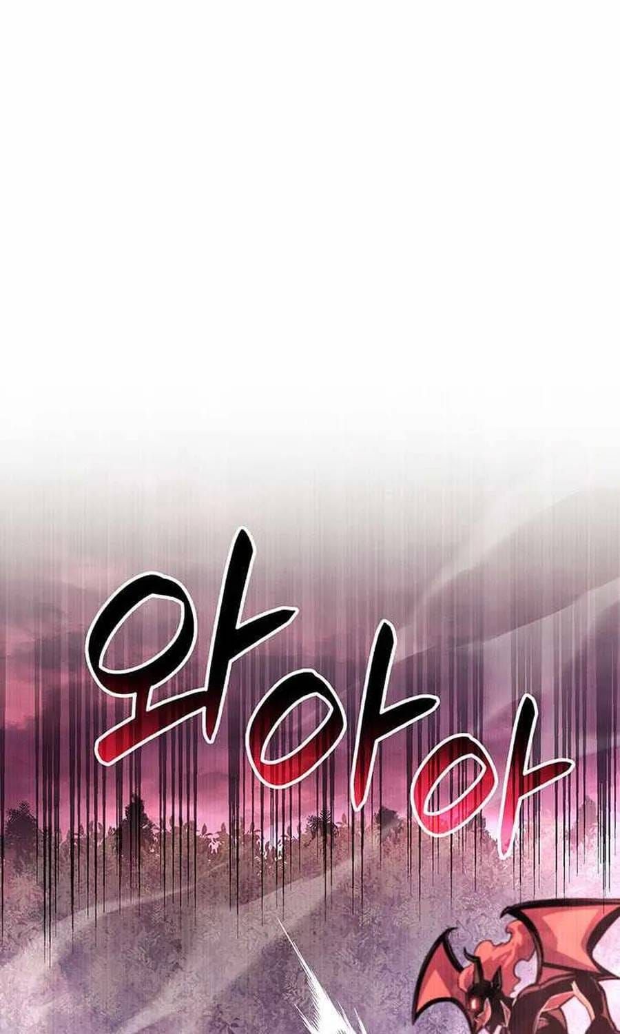 Con Trai Út Của Bá Tước Là Một Người Chơi Chapter 150 - 27