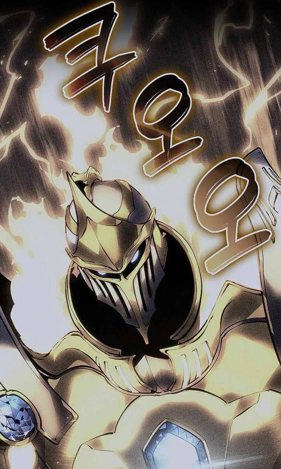 Con Trai Út Của Bá Tước Là Một Người Chơi Chapter 150 - 99