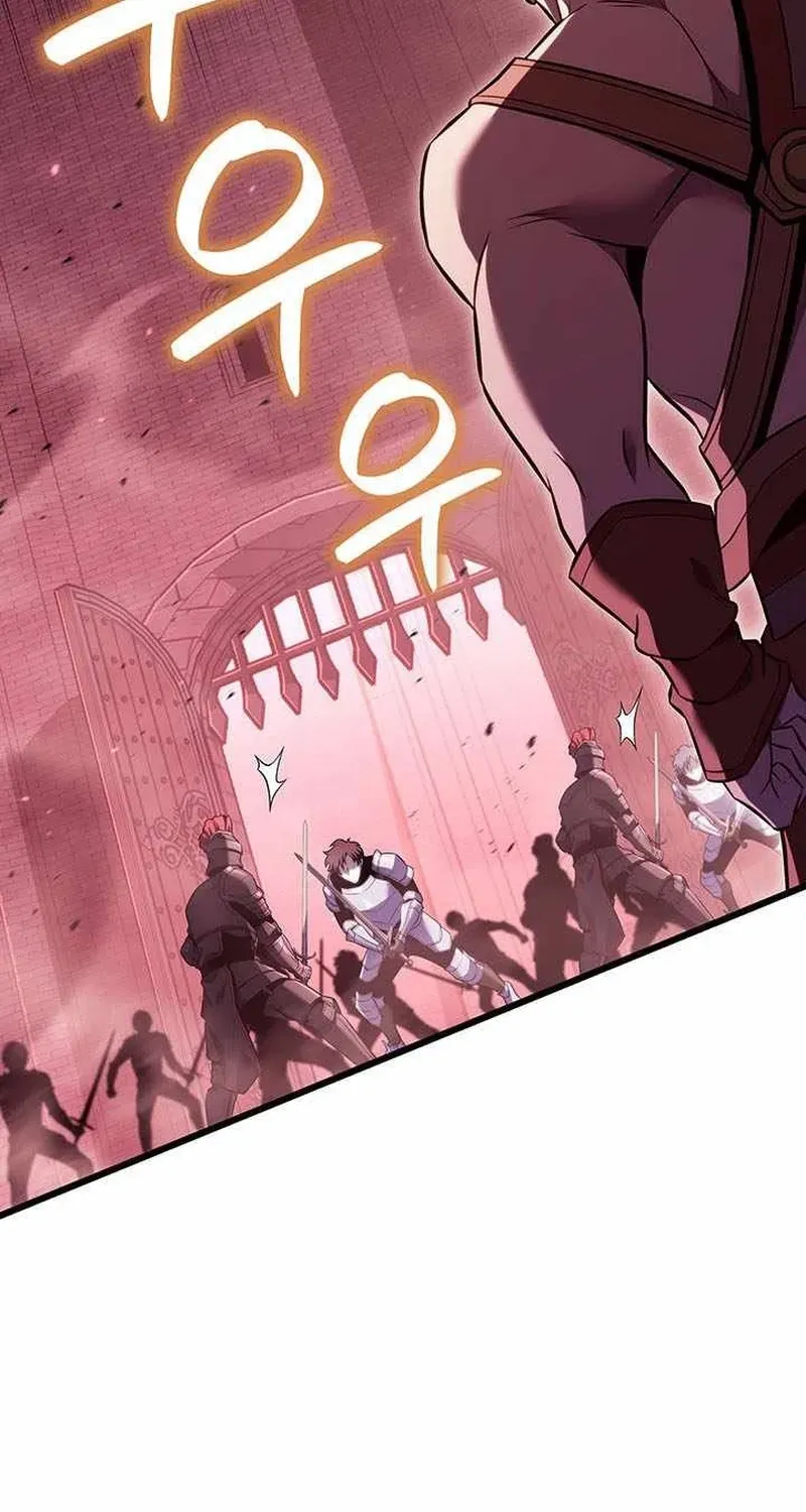 Con Trai Út Của Bá Tước Là Một Người Chơi Chapter 151 - 84