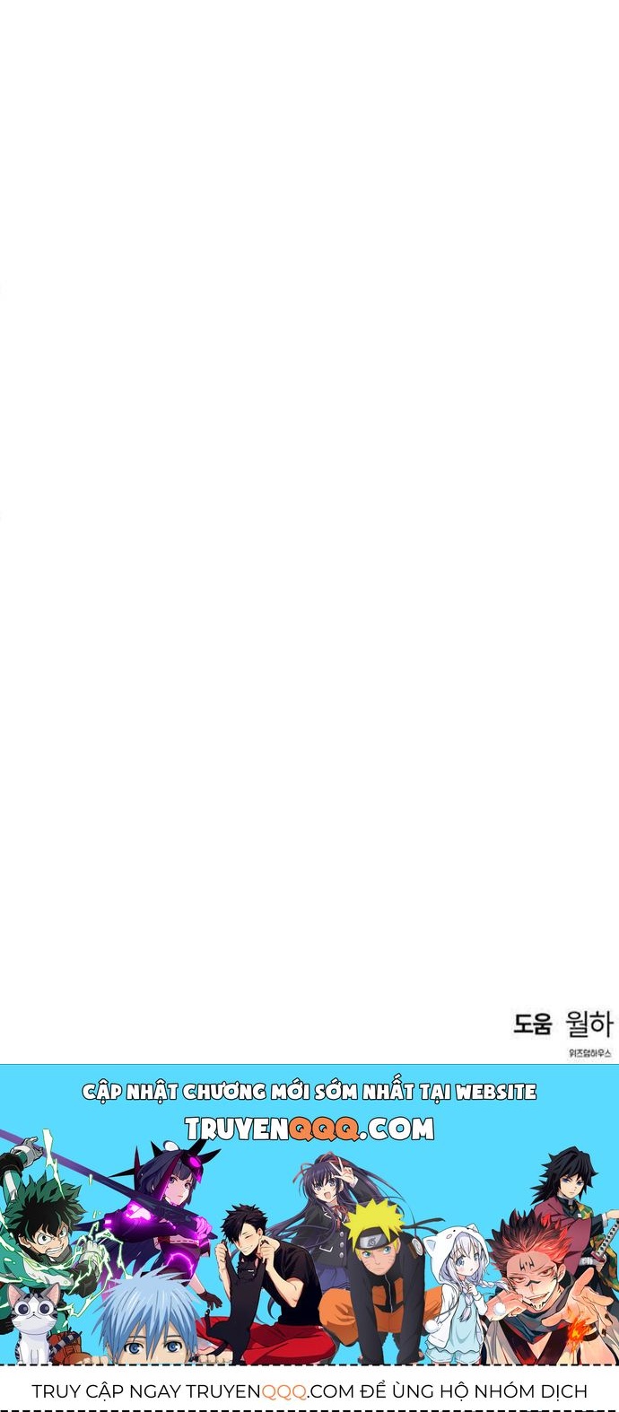 Bản Năng Hồi Quy Của Chó Săn Chapter 92 - 12