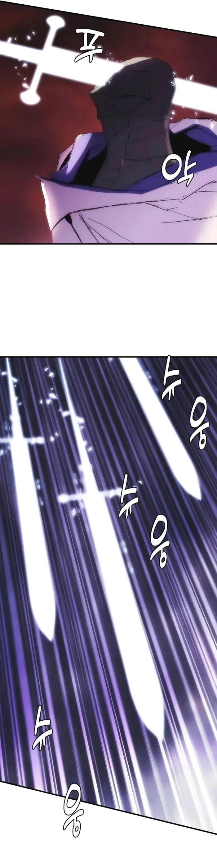 Bản Năng Hồi Quy Của Chó Săn Chapter 95 - 15