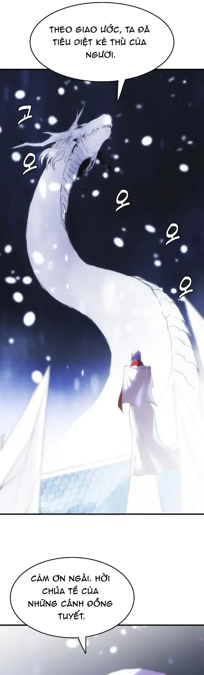 Bản Năng Hồi Quy Của Chó Săn Chapter 95 - 23