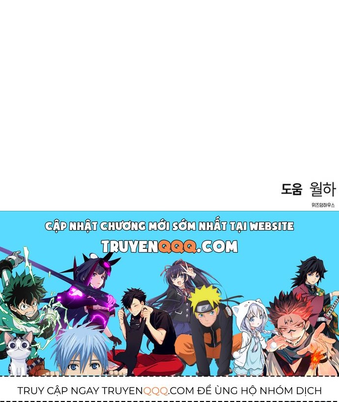 Bản Năng Hồi Quy Của Chó Săn Chapter 96 - 13