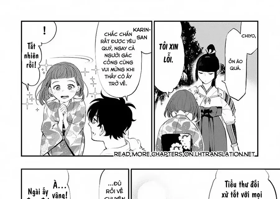 The New Gate Chapter 106 - 14