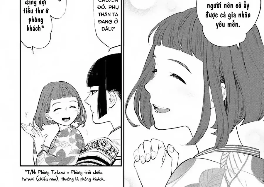 The New Gate Chapter 106 - 15