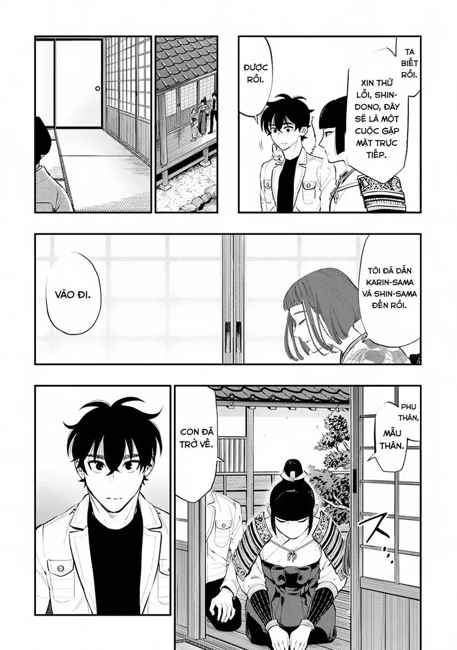 The New Gate Chapter 106 - 16