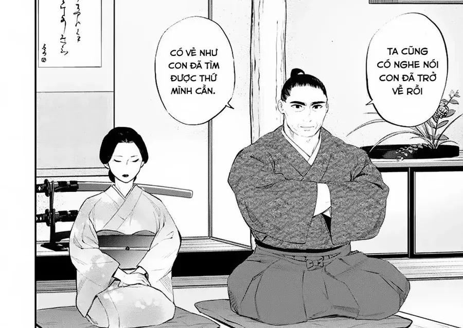 The New Gate Chapter 106 - 17