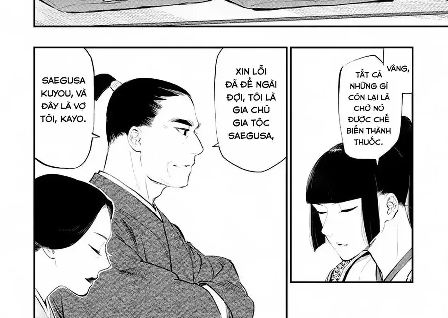 The New Gate Chapter 106 - 18