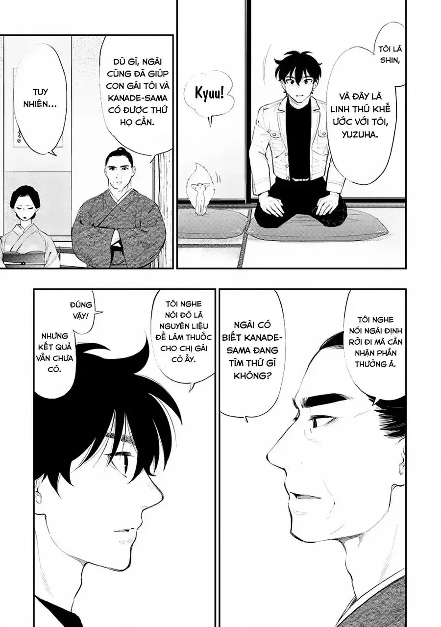 The New Gate Chapter 106 - 19