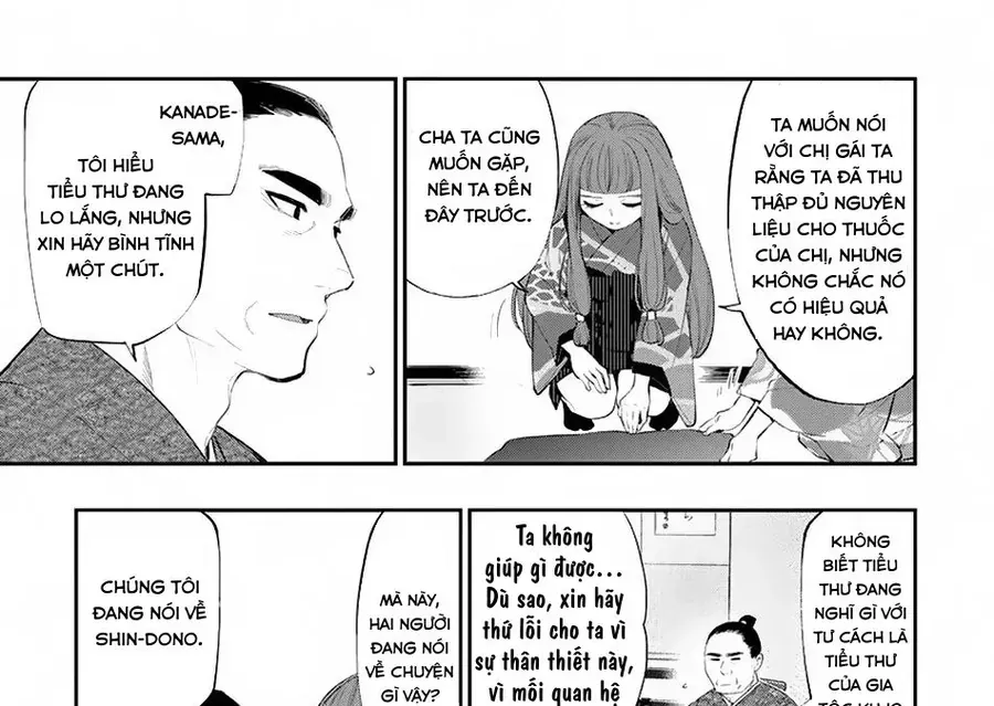 The New Gate Chapter 106 - 21