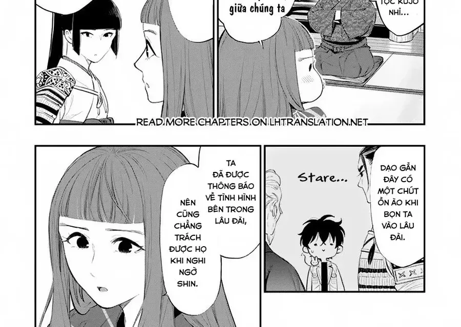 The New Gate Chapter 106 - 22