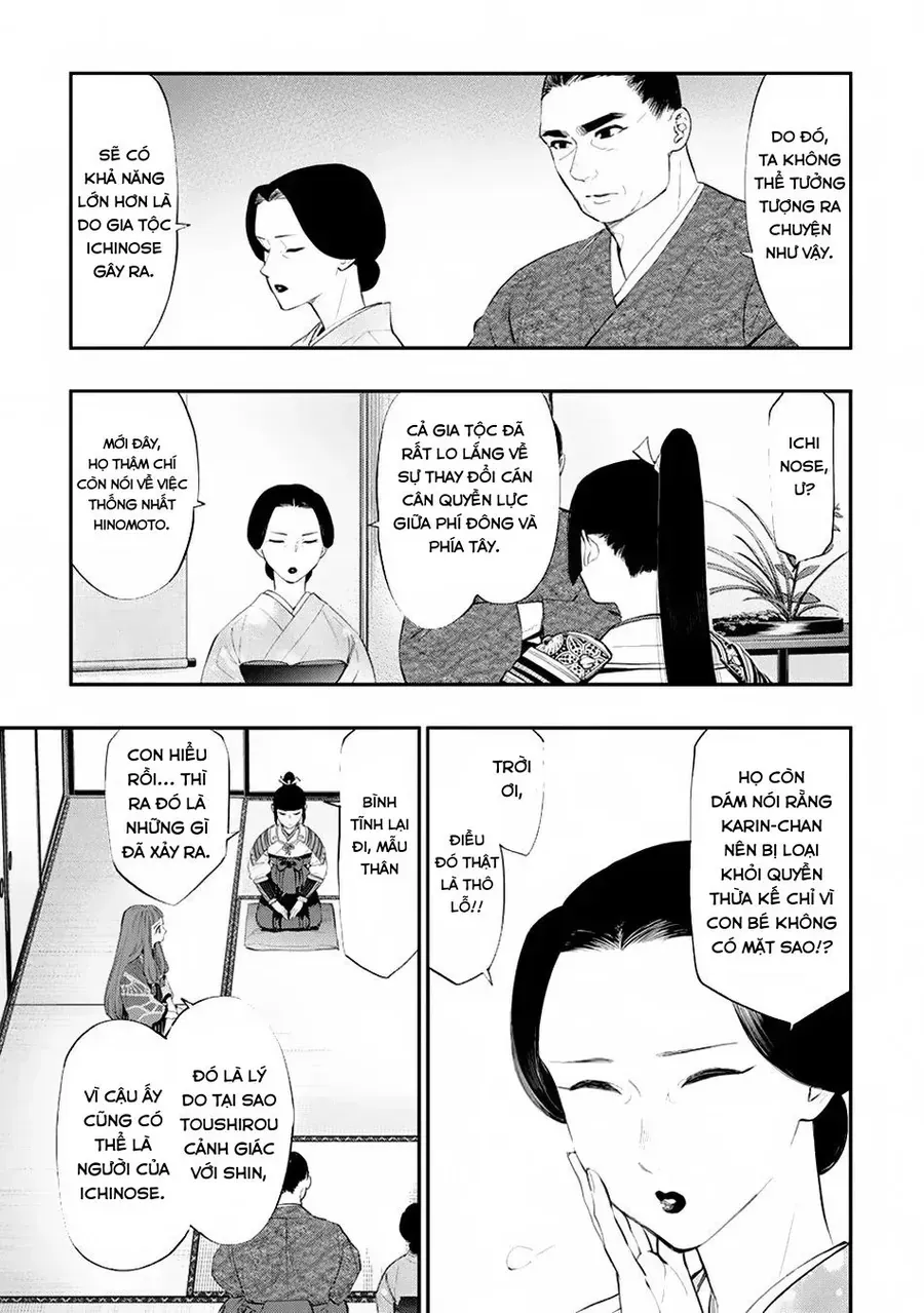 The New Gate Chapter 106 - 24