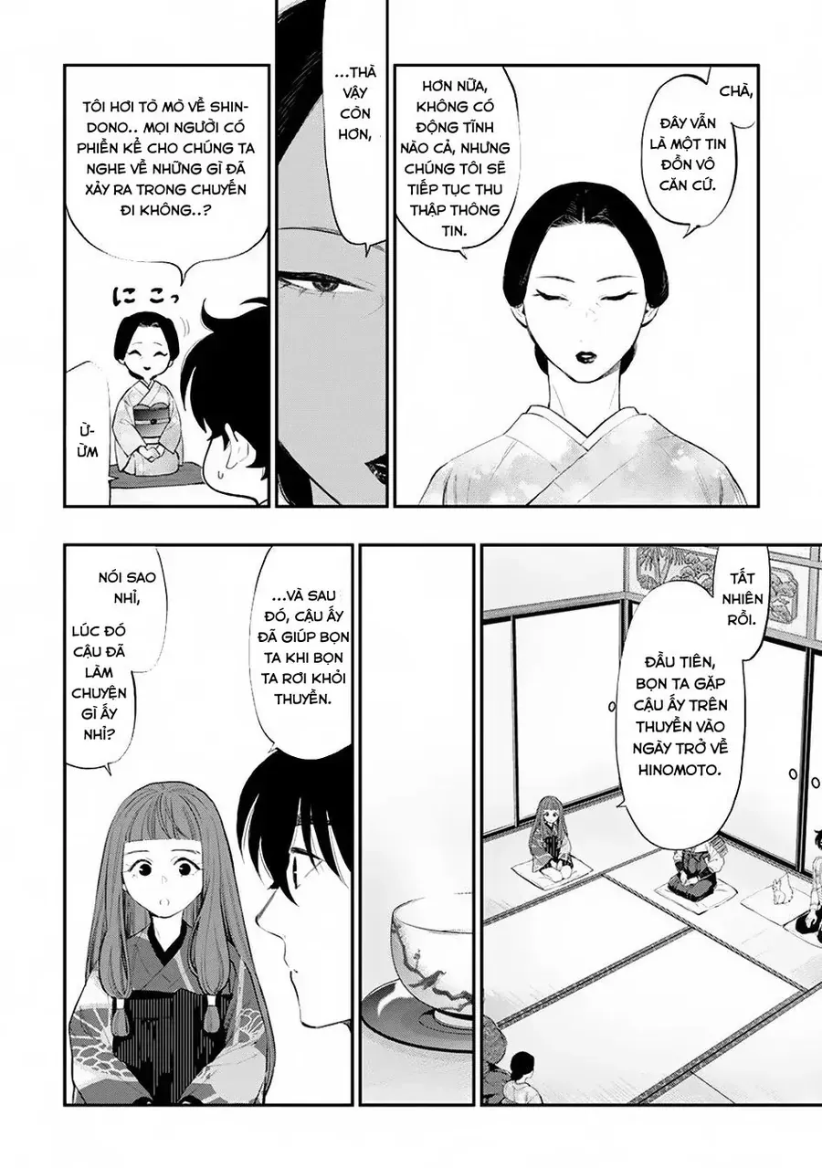 The New Gate Chapter 106 - 25