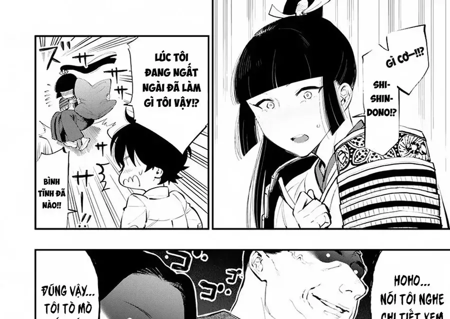 The New Gate Chapter 106 - 27