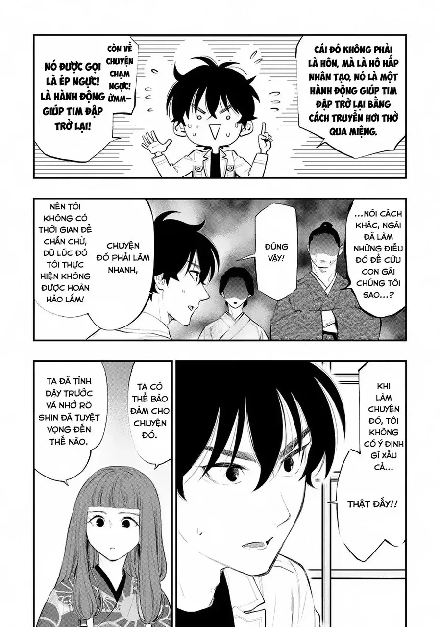 The New Gate Chapter 106 - 29