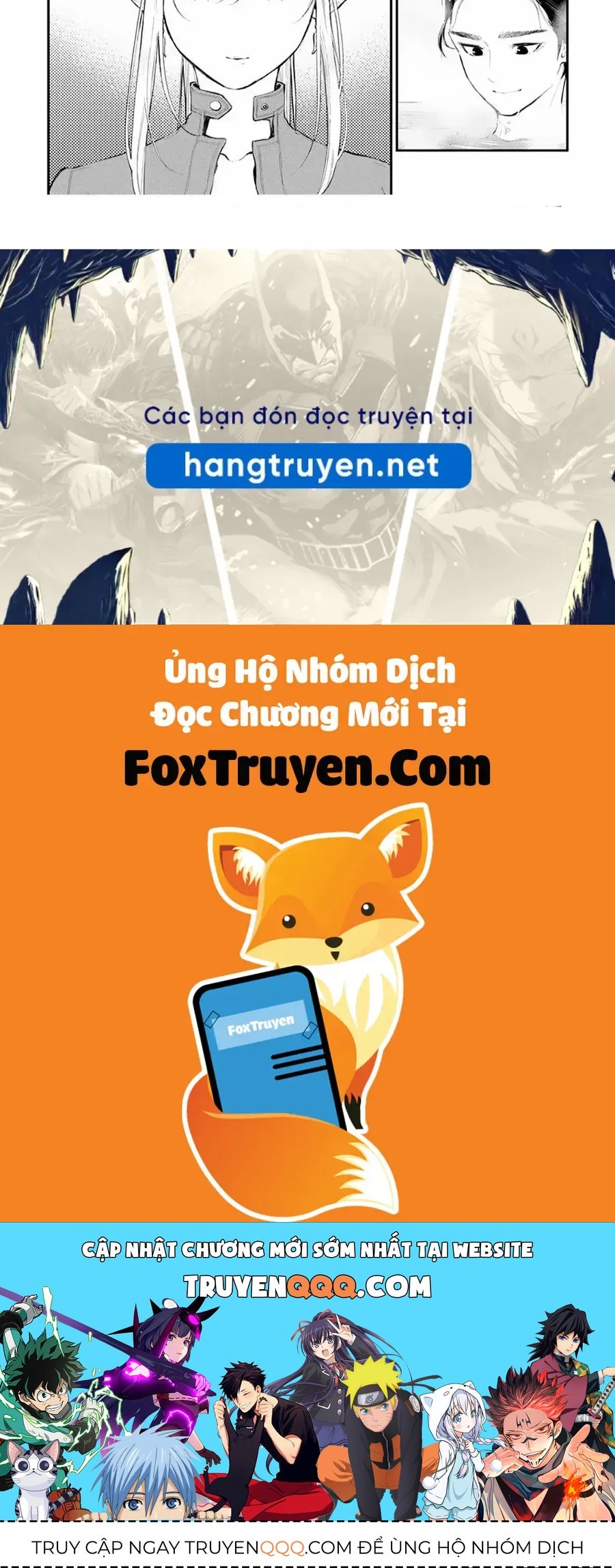 The New Gate Chapter 106 - 33