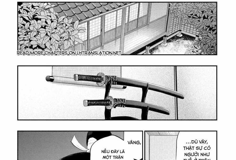 The New Gate Chapter 107 - 2