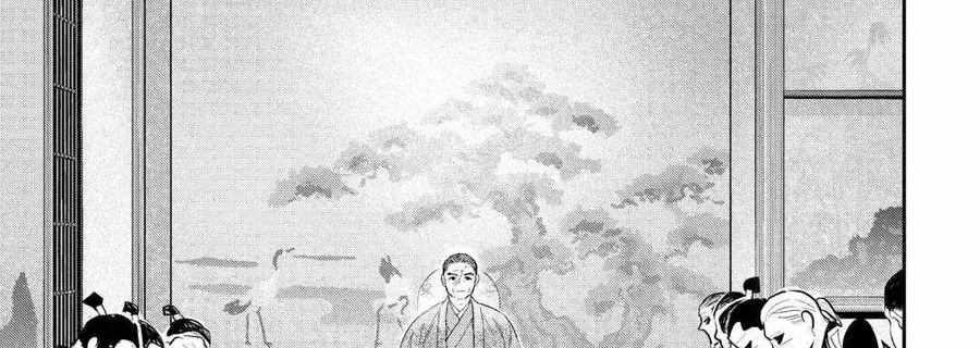 The New Gate Chapter 107 - 11