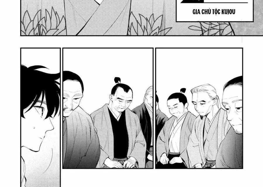 The New Gate Chapter 107 - 14