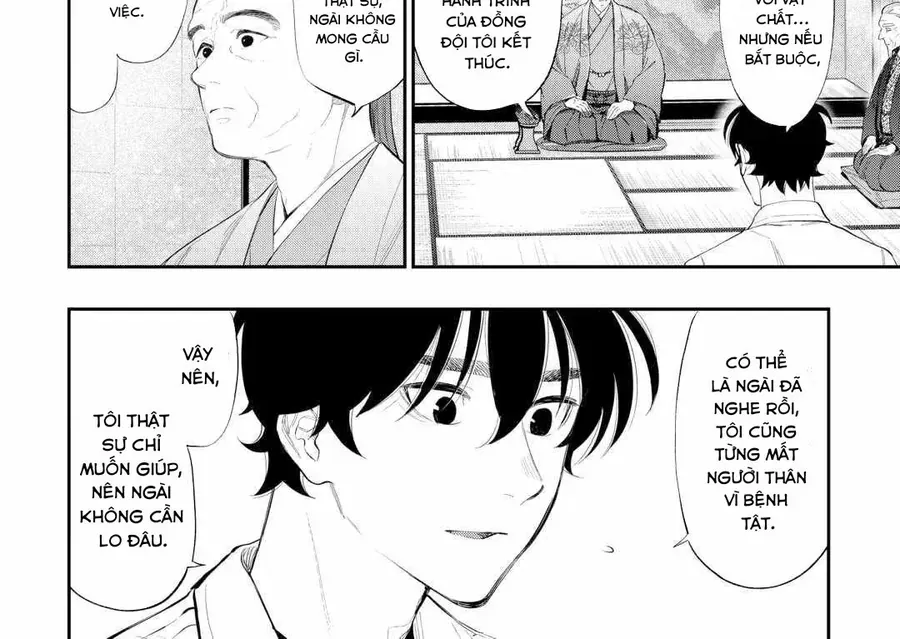 The New Gate Chapter 107 - 18