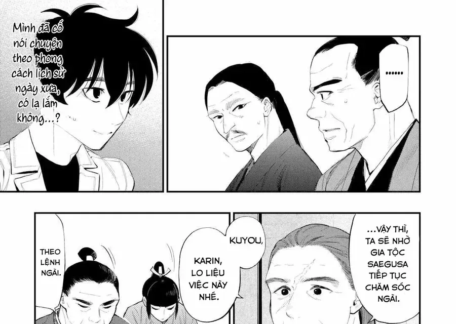 The New Gate Chapter 107 - 19