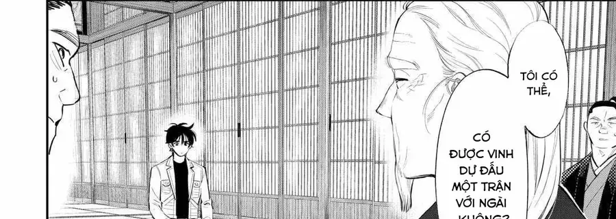 The New Gate Chapter 107 - 22