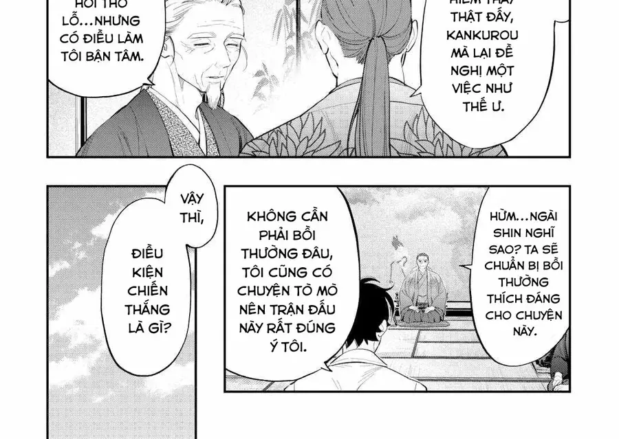 The New Gate Chapter 107 - 25