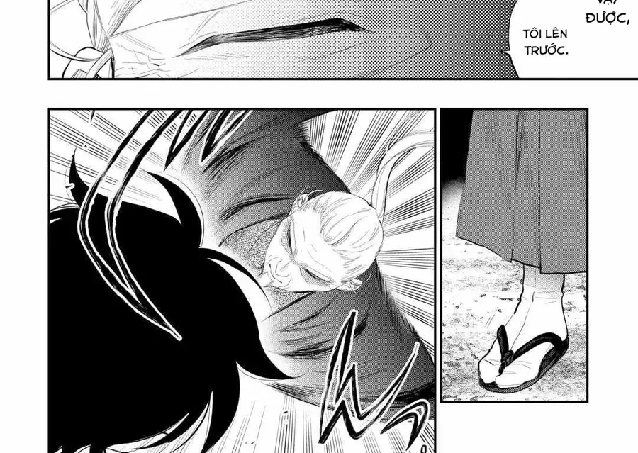 The New Gate Chapter 107 - 27