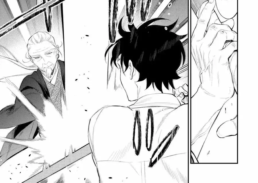 The New Gate Chapter 107 - 29