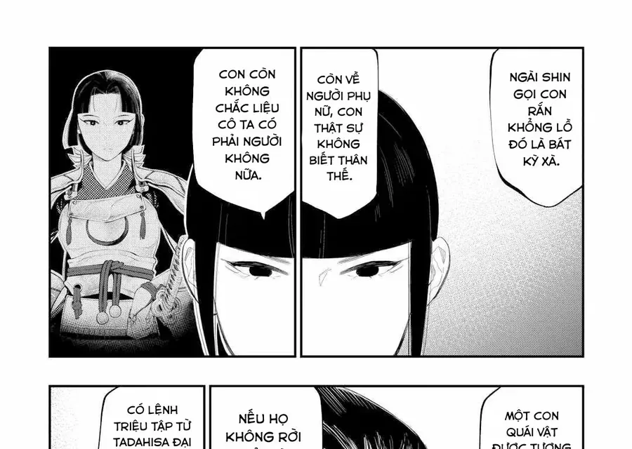 The New Gate Chapter 107 - 4