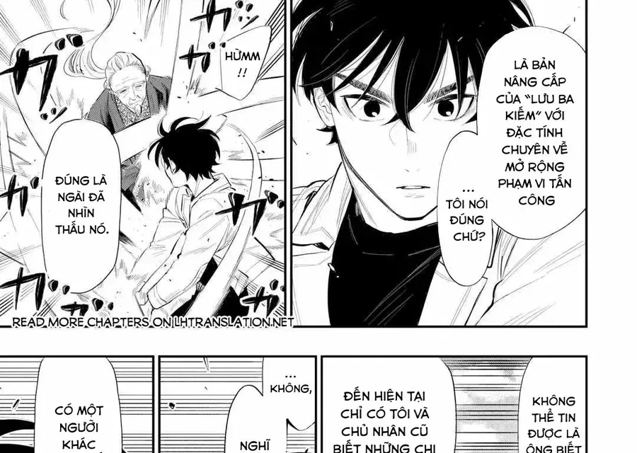 The New Gate Chapter 107 - 32