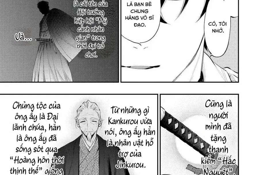 The New Gate Chapter 107 - 37