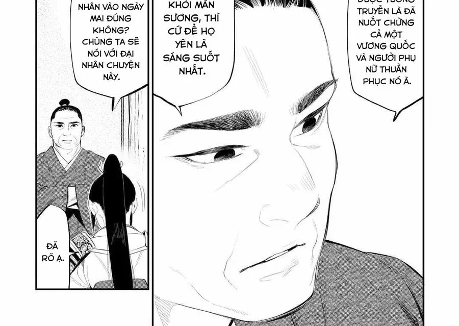 The New Gate Chapter 107 - 5