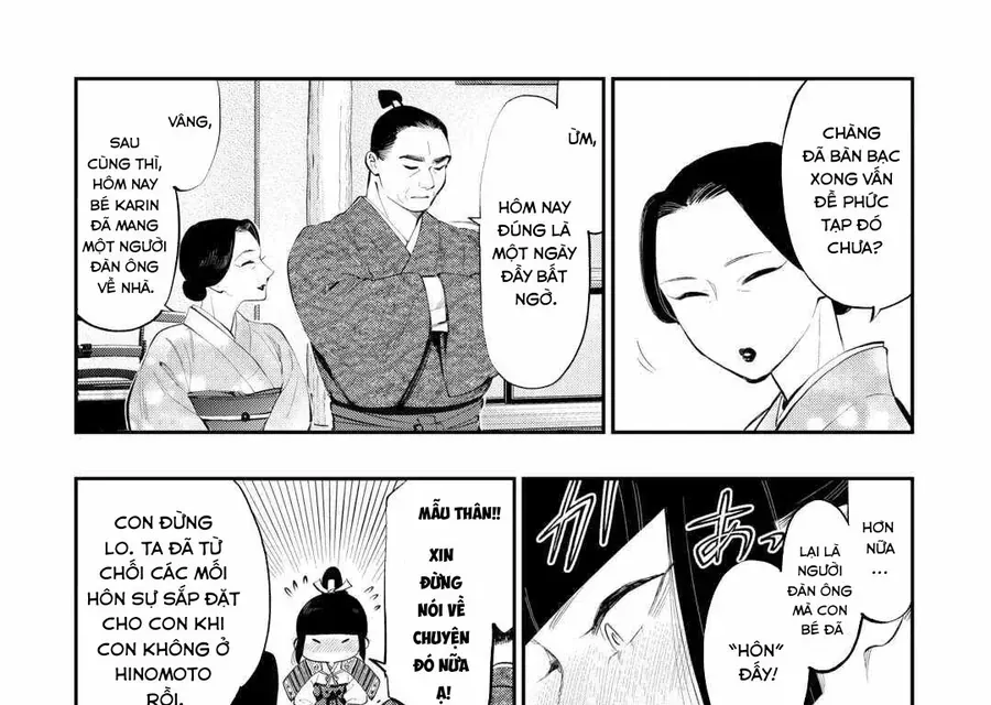 The New Gate Chapter 107 - 6