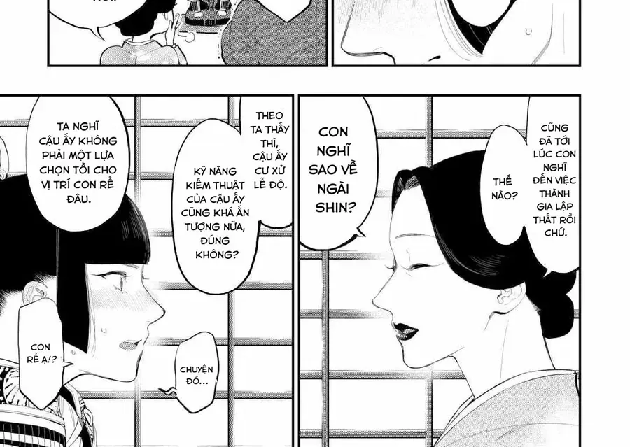 The New Gate Chapter 107 - 7