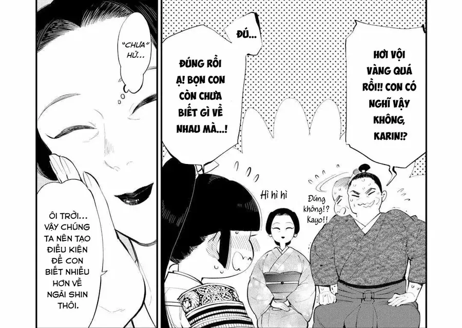 The New Gate Chapter 107 - 8