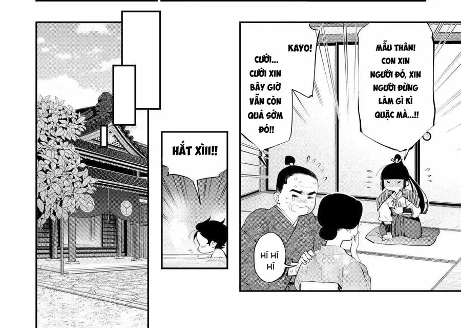 The New Gate Chapter 107 - 9