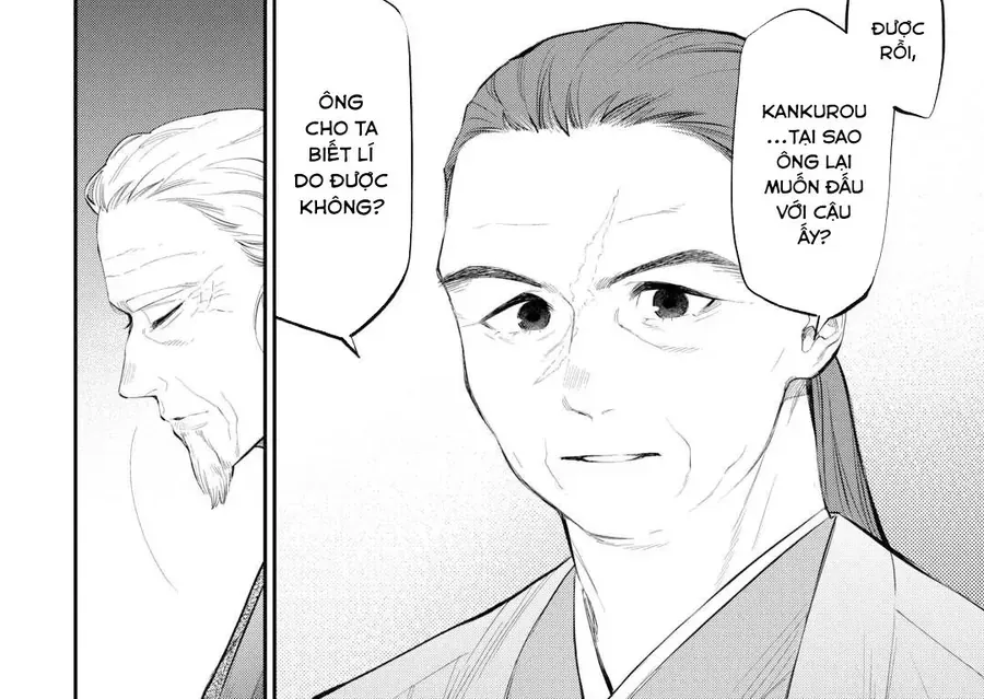 The New Gate Chapter 108 - 16