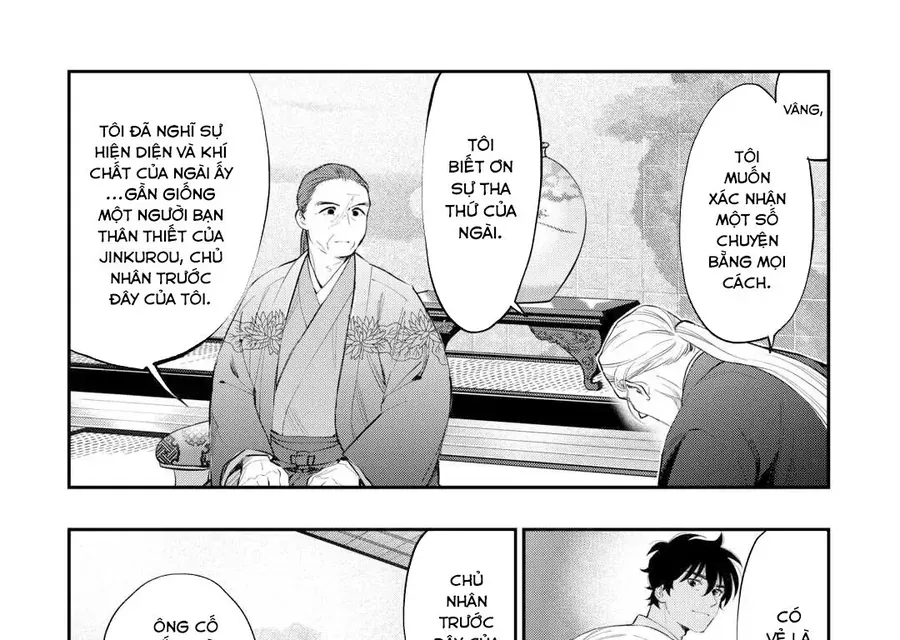 The New Gate Chapter 108 - 17