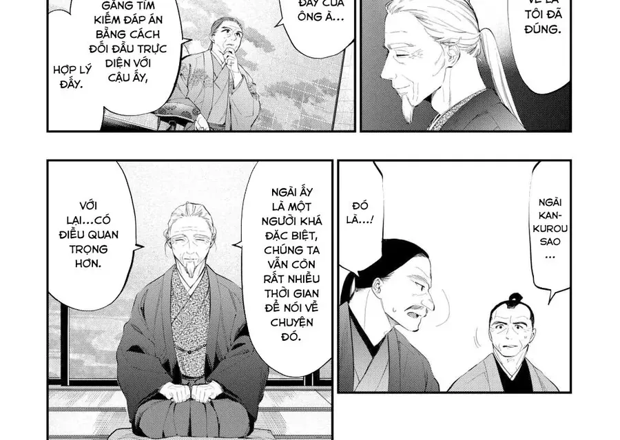 The New Gate Chapter 108 - 18