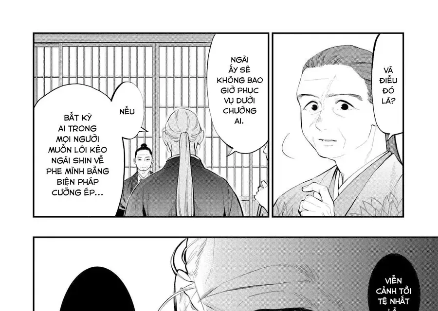 The New Gate Chapter 108 - 19