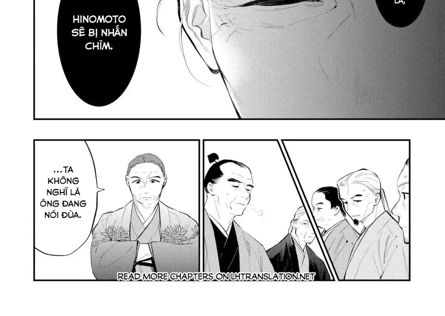 The New Gate Chapter 108 - 20