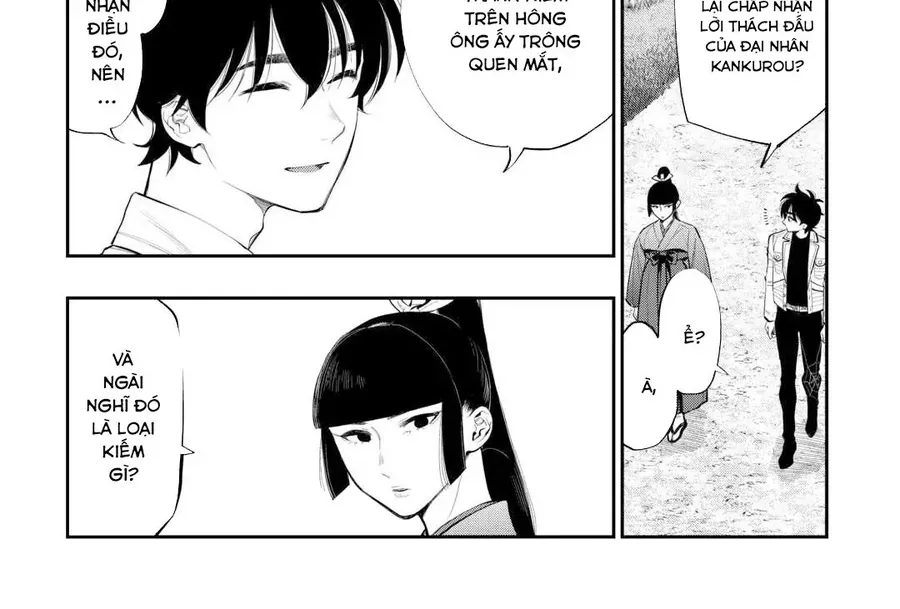 The New Gate Chapter 108 - 3