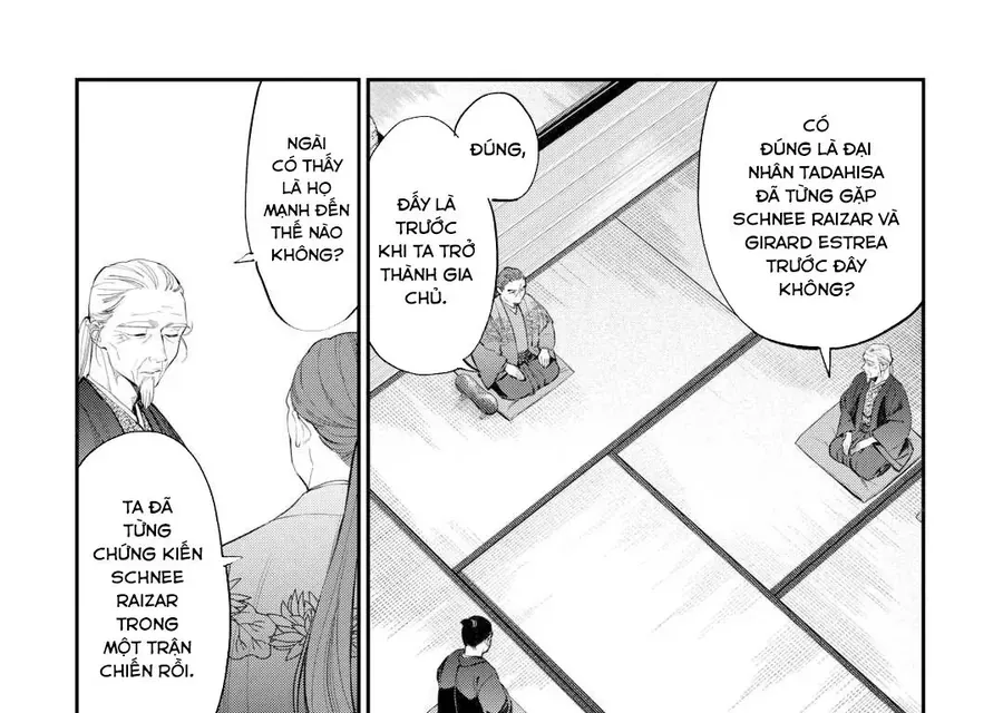 The New Gate Chapter 108 - 21