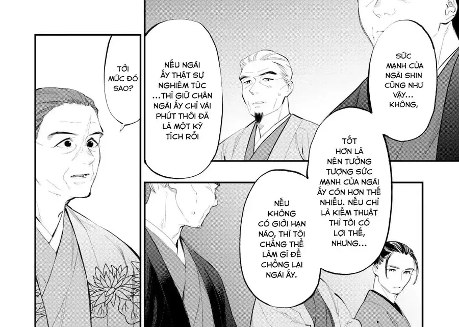 The New Gate Chapter 108 - 23