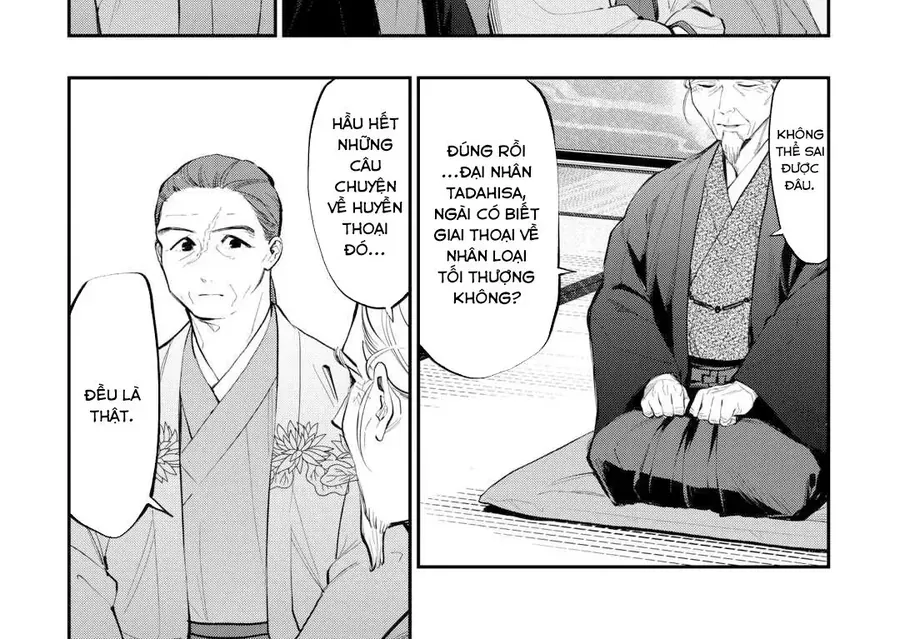 The New Gate Chapter 108 - 24