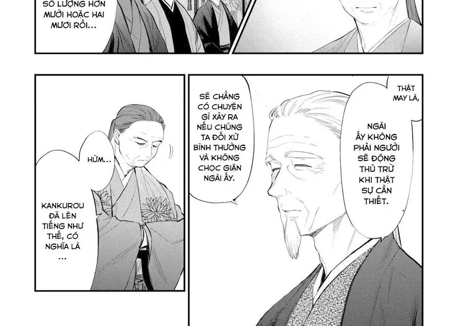 The New Gate Chapter 108 - 26