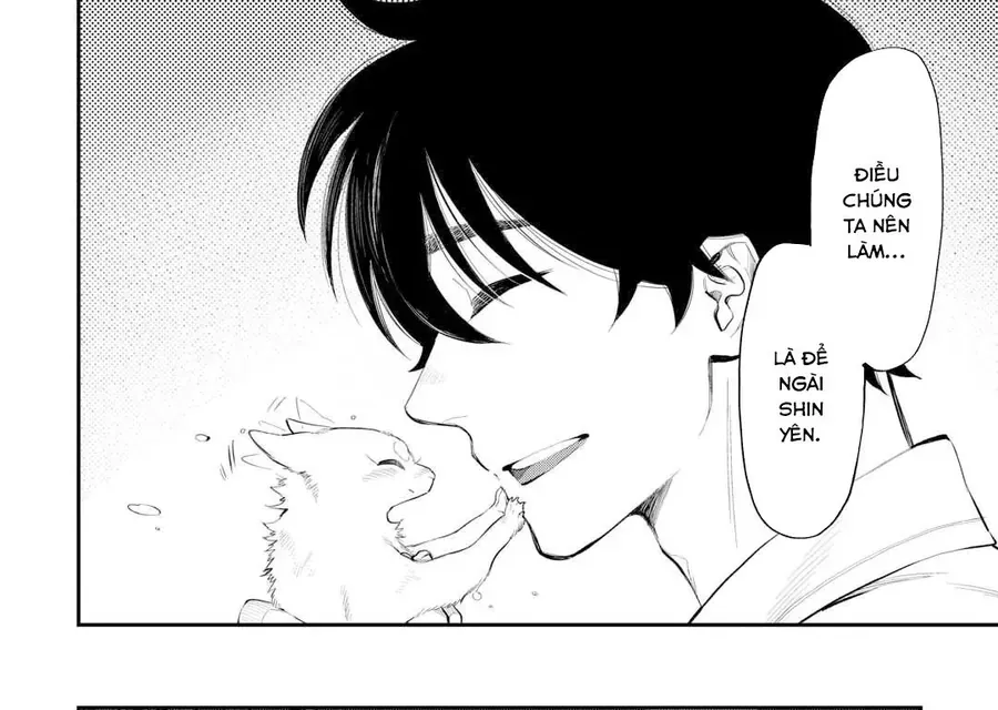 The New Gate Chapter 108 - 27